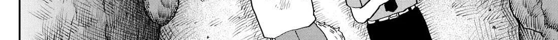Ogami Tsumiki To Kinichijou. Chapter 26 page 28 - 
