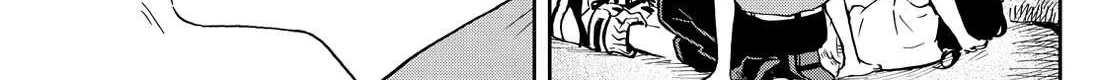 Ogami Tsumiki To Kinichijou. Chapter 26 page 30 - 