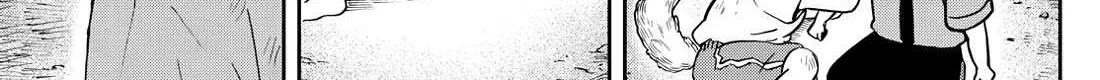 Ogami Tsumiki To Kinichijou. Chapter 26 page 34 - 