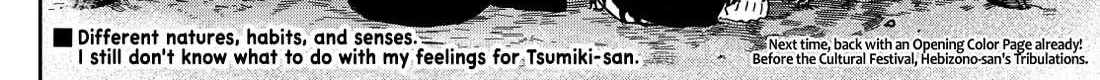 Ogami Tsumiki To Kinichijou. Chapter 26 page 36 - 