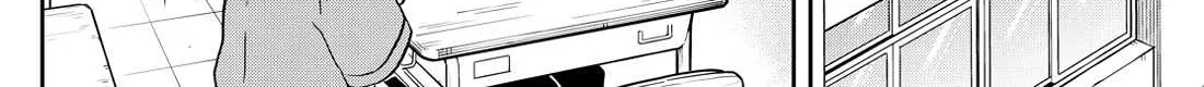 Ogami Tsumiki To Kinichijou. Chapter 26 page 8 - 