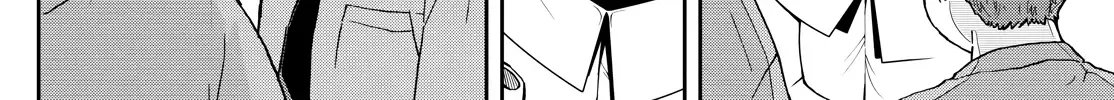 Ogami Tsumiki To Kinichijou. Chapter 27 page 17 - 