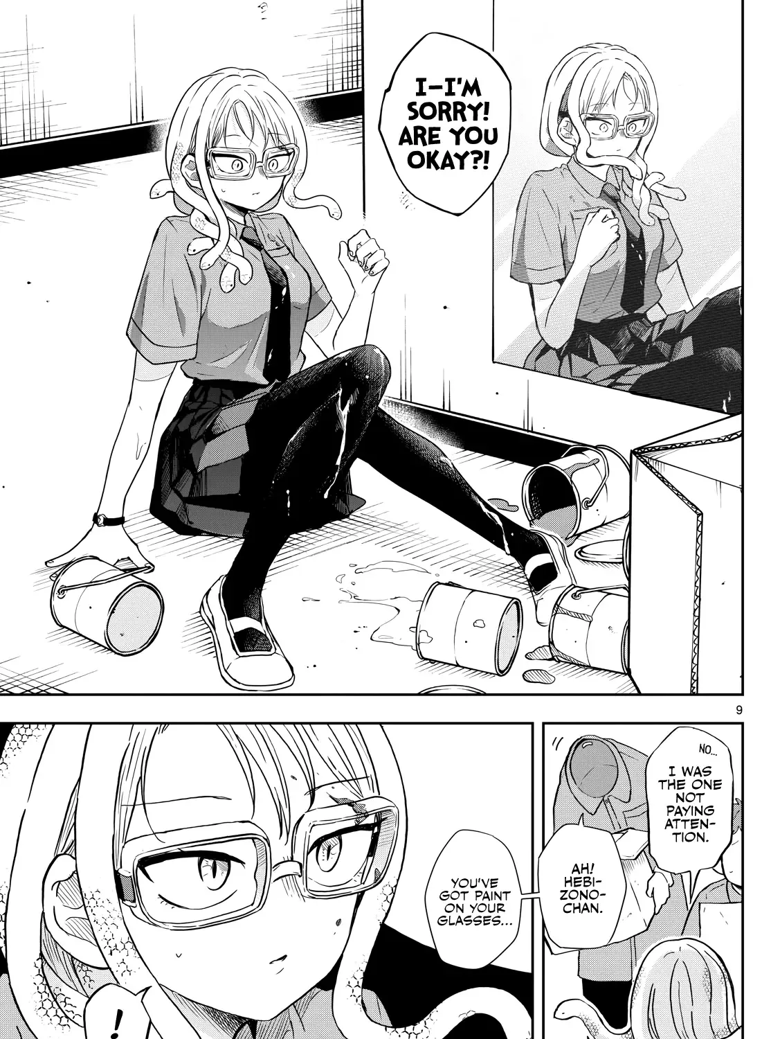 Ogami Tsumiki To Kinichijou. Chapter 27 page 18 - 