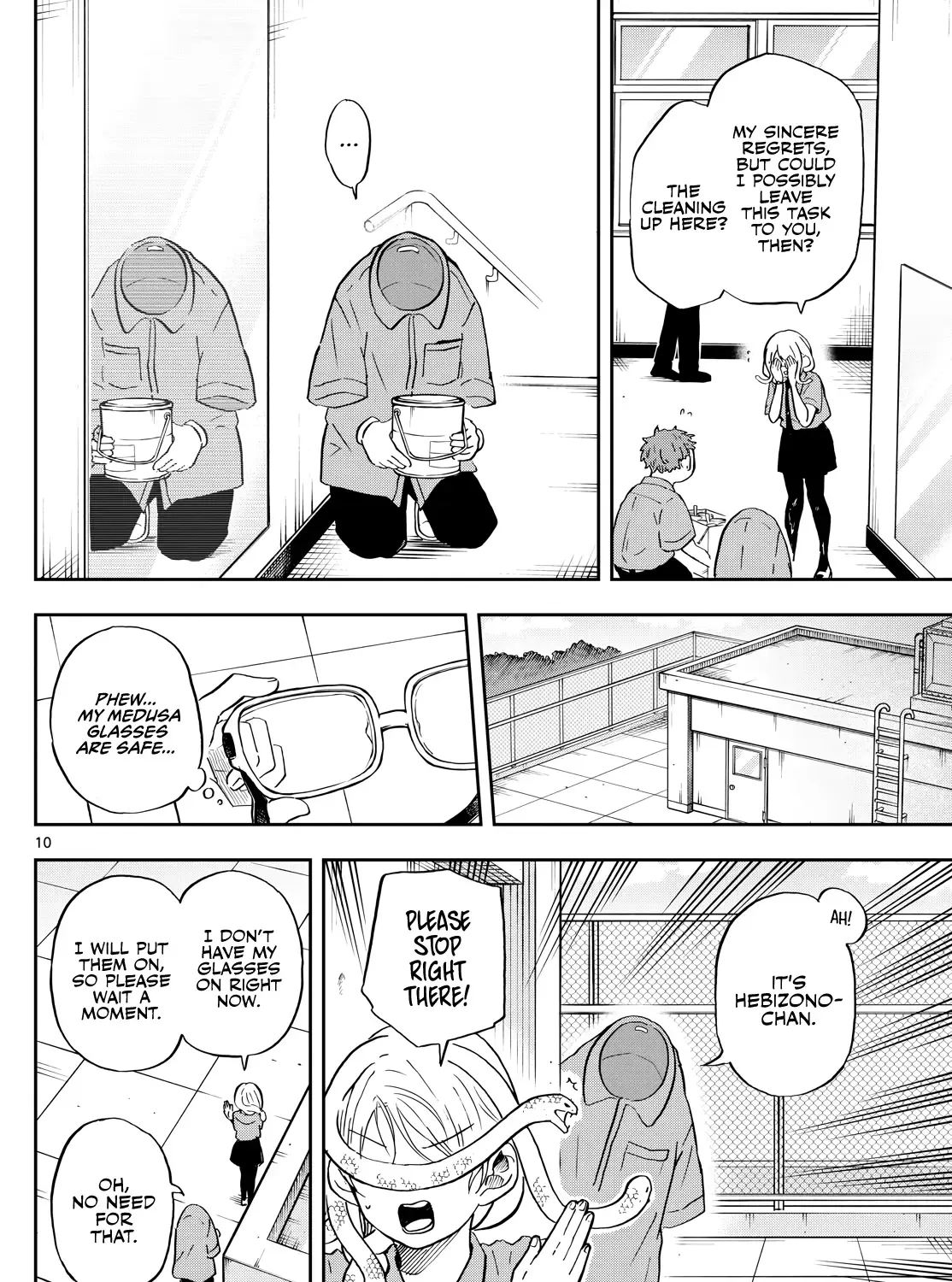Ogami Tsumiki To Kinichijou. Chapter 27 page 20 - 
