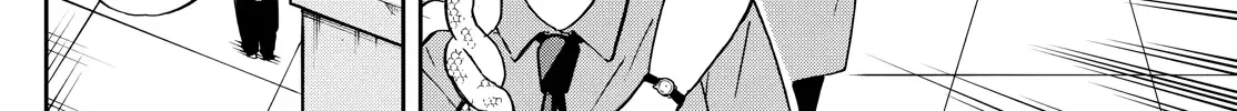 Ogami Tsumiki To Kinichijou. Chapter 27 page 21 - 