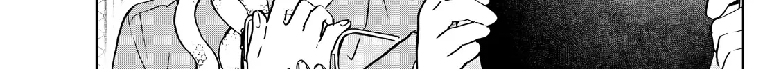 Ogami Tsumiki To Kinichijou. Chapter 27 page 31 - 