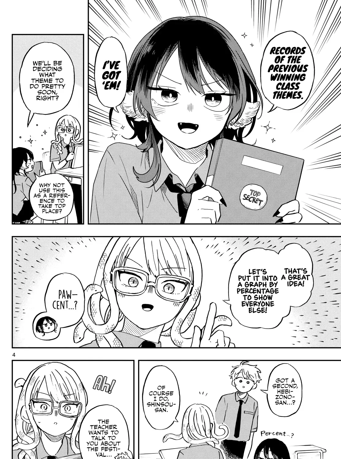Ogami Tsumiki To Kinichijou. Chapter 27 page 8 - 