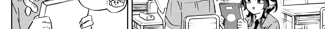 Ogami Tsumiki To Kinichijou. Chapter 27 page 9 - 