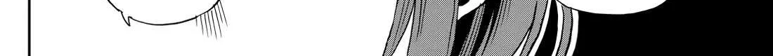 Ogami Tsumiki To Kinichijou. Chapter 28 page 16 - 