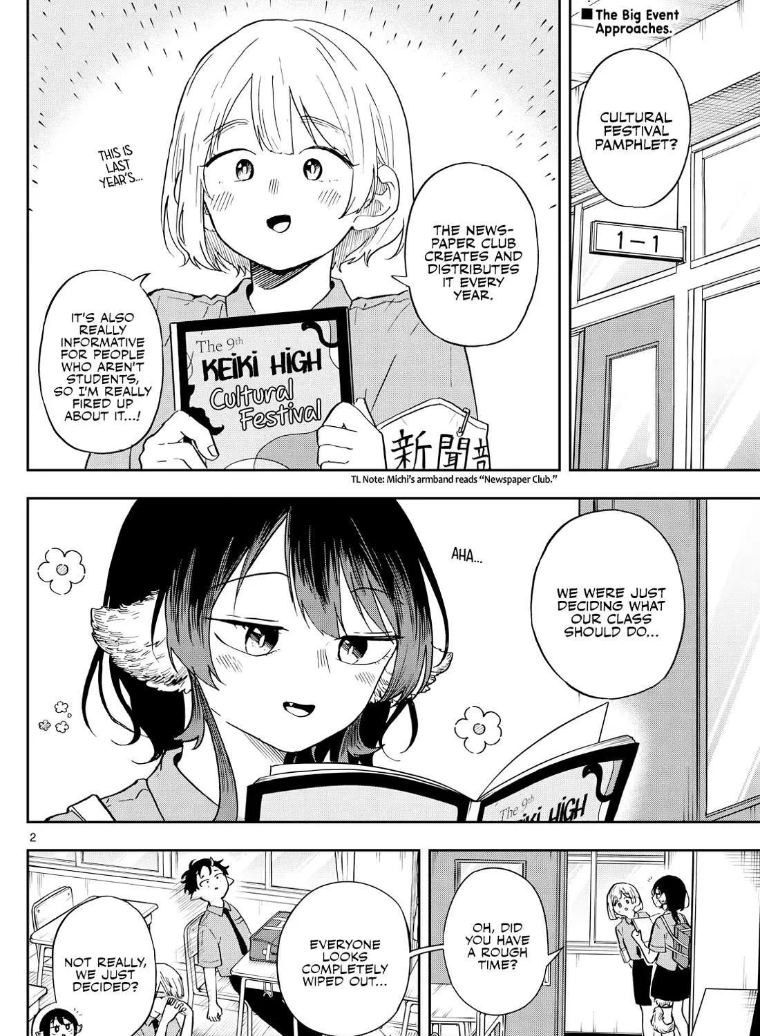 Ogami Tsumiki To Kinichijou. Chapter 28 page 3 - 