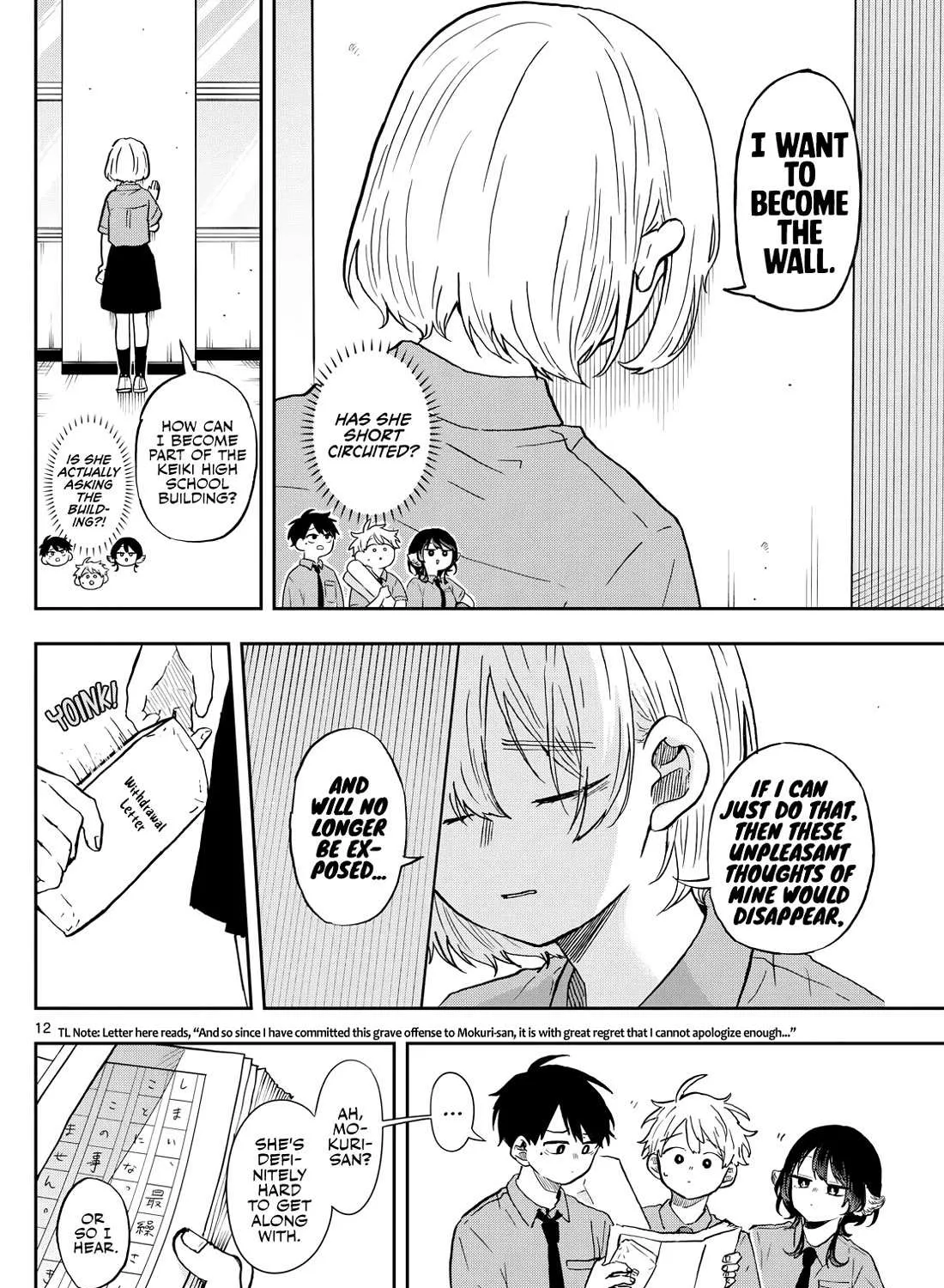 Ogami Tsumiki To Kinichijou. Chapter 28 page 23 - 