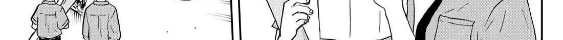 Ogami Tsumiki To Kinichijou. Chapter 28 page 26 - 