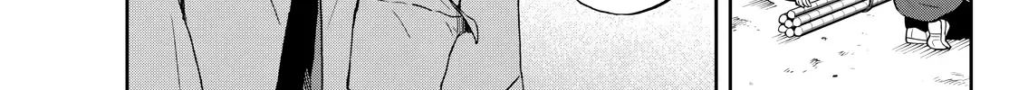 Ogami Tsumiki To Kinichijou. Chapter 29 page 13 - 