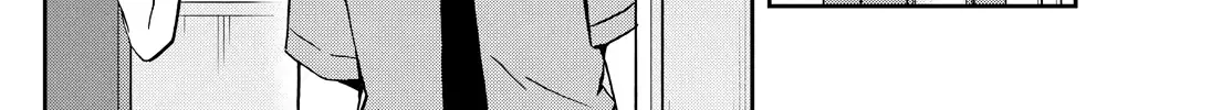 Ogami Tsumiki To Kinichijou. Chapter 29 page 15 - 