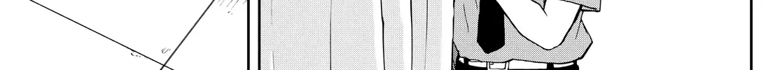 Ogami Tsumiki To Kinichijou. Chapter 29 page 33 - 