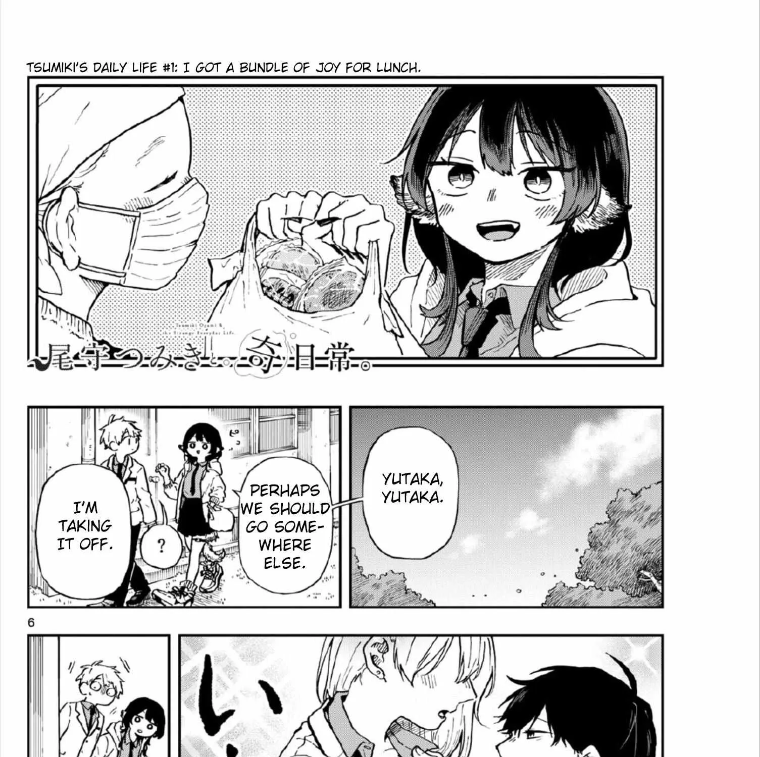 Ogami Tsumiki To Kinichijou. Chapter 3 page 11 - 