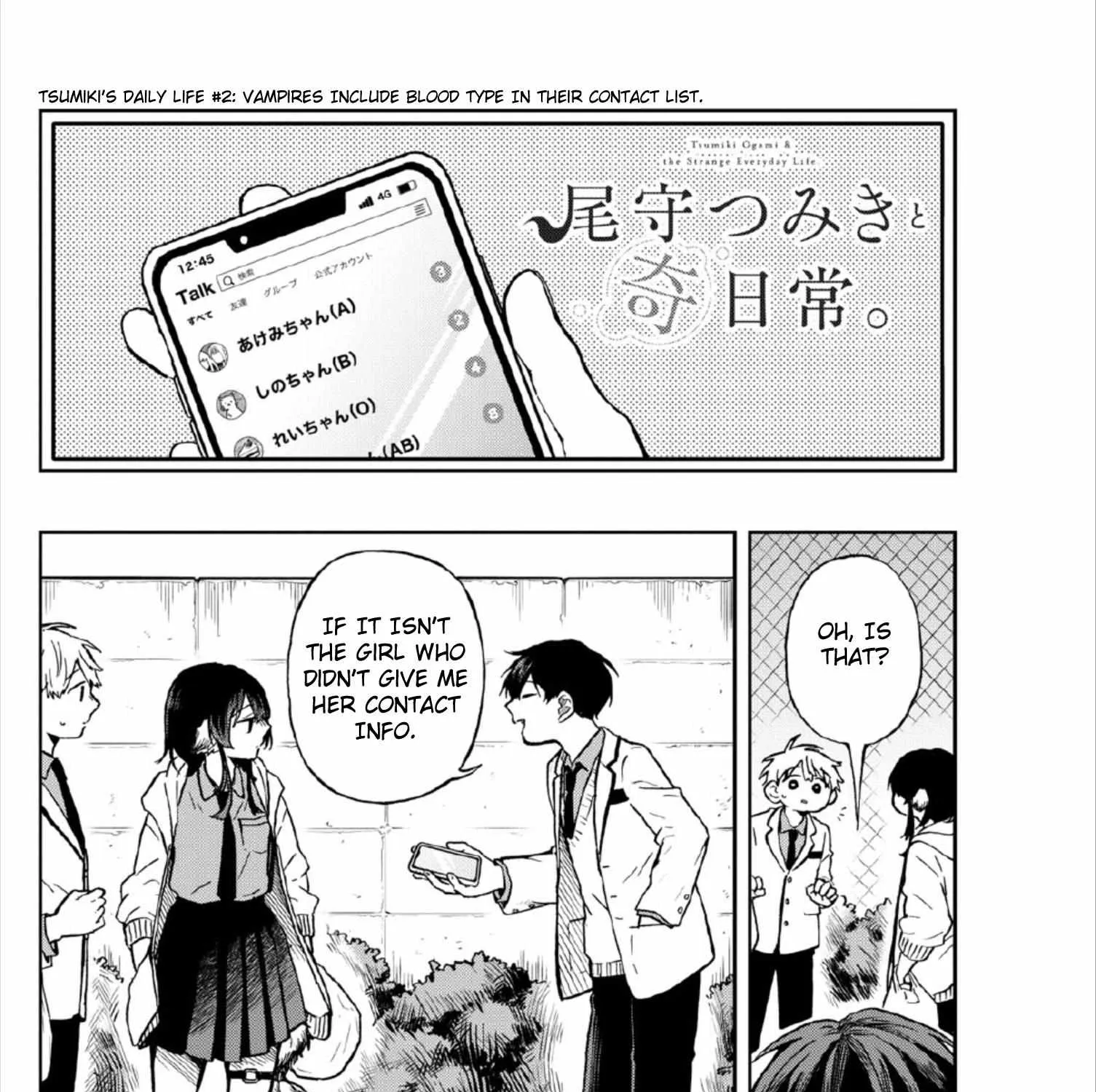 Ogami Tsumiki To Kinichijou. Chapter 3 page 19 - 