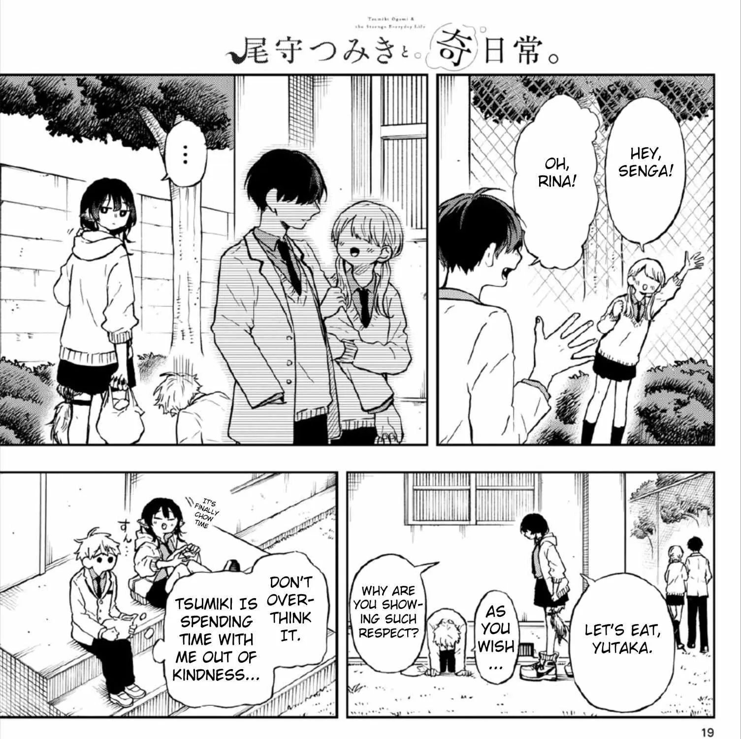 Ogami Tsumiki To Kinichijou. Chapter 3 page 37 - 