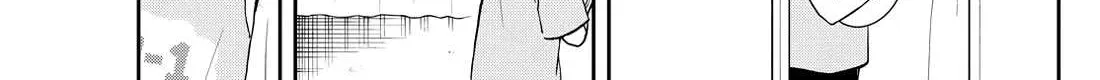 Ogami Tsumiki To Kinichijou. Chapter 30 page 14 - 