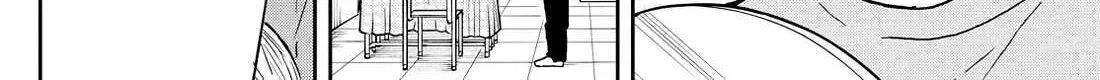 Ogami Tsumiki To Kinichijou. Chapter 30 page 16 - 