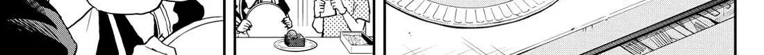Ogami Tsumiki To Kinichijou. Chapter 30 page 18 - 