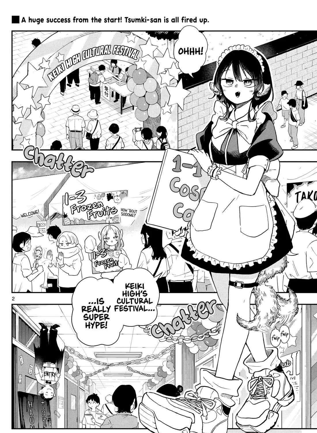 Ogami Tsumiki To Kinichijou. Chapter 30 page 3 - 