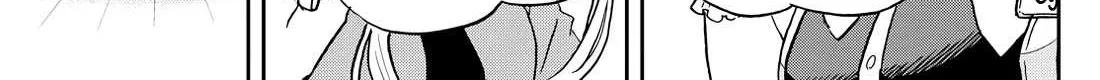 Ogami Tsumiki To Kinichijou. Chapter 30 page 22 - 