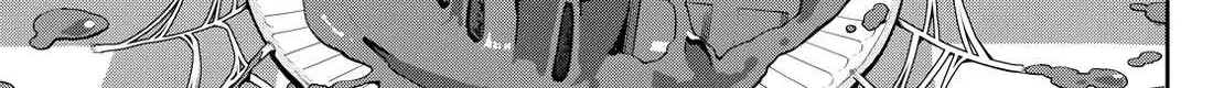 Ogami Tsumiki To Kinichijou. Chapter 30 page 26 - 