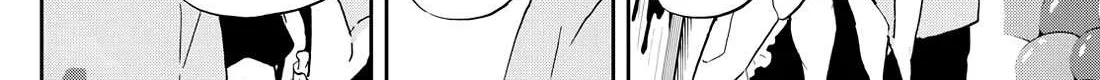 Ogami Tsumiki To Kinichijou. Chapter 30 page 28 - 