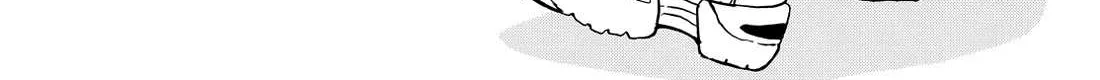Ogami Tsumiki To Kinichijou. Chapter 30 page 4 - 