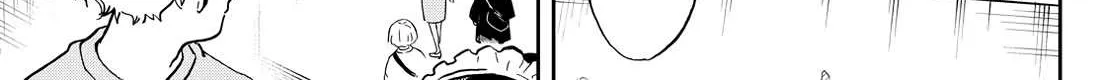 Ogami Tsumiki To Kinichijou. Chapter 30 page 6 - 