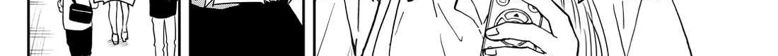 Ogami Tsumiki To Kinichijou. Chapter 30 page 8 - 