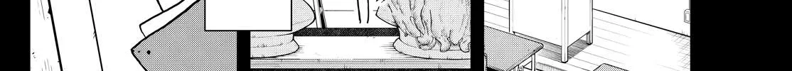 Ogami Tsumiki To Kinichijou. Chapter 31 page 20 - 