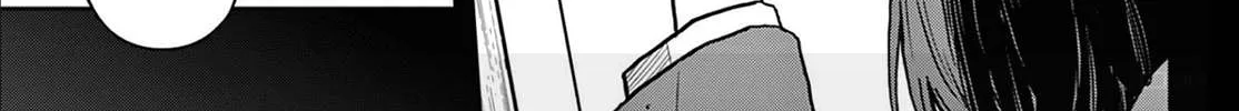 Ogami Tsumiki To Kinichijou. Chapter 31 page 22 - 
