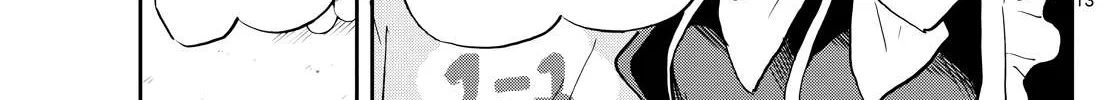 Ogami Tsumiki To Kinichijou. Chapter 31 page 26 - 