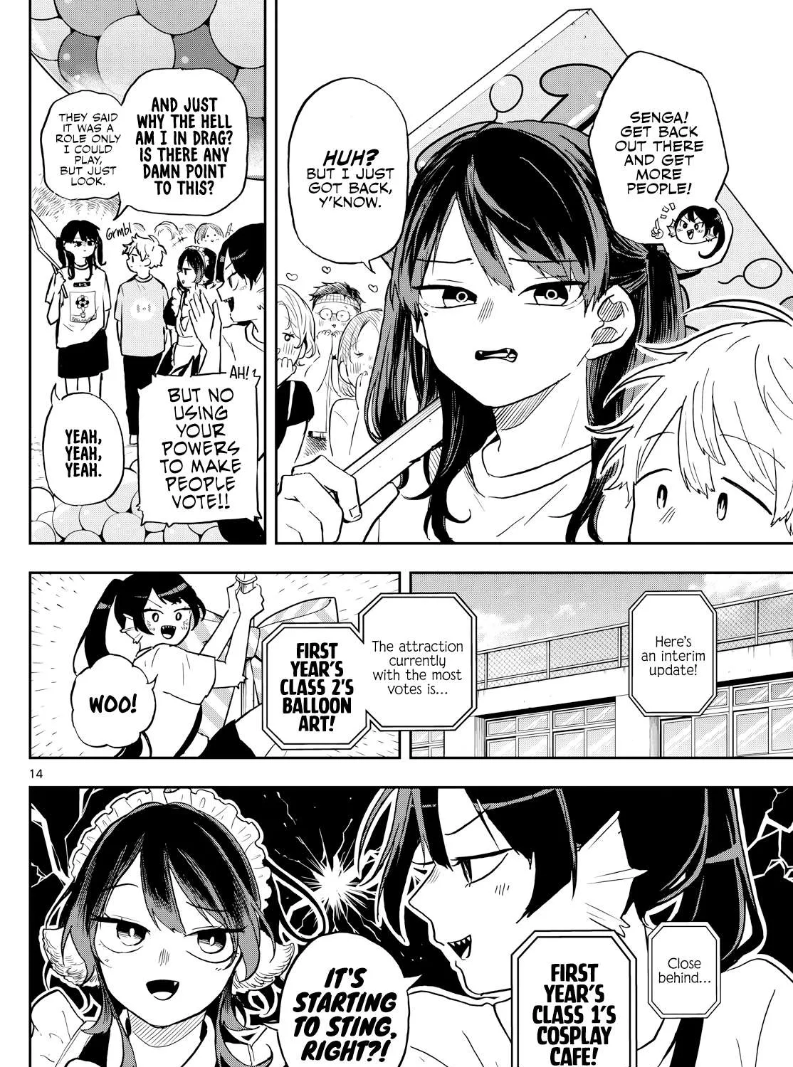 Ogami Tsumiki To Kinichijou. Chapter 31 page 27 - 