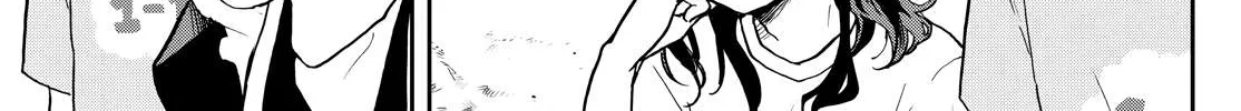Ogami Tsumiki To Kinichijou. Chapter 31 page 30 - 