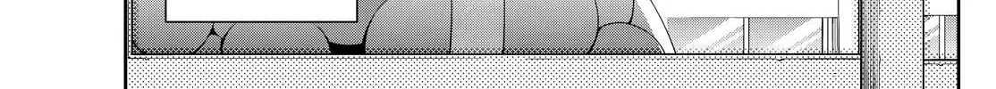 Ogami Tsumiki To Kinichijou. Chapter 31 page 34 - 