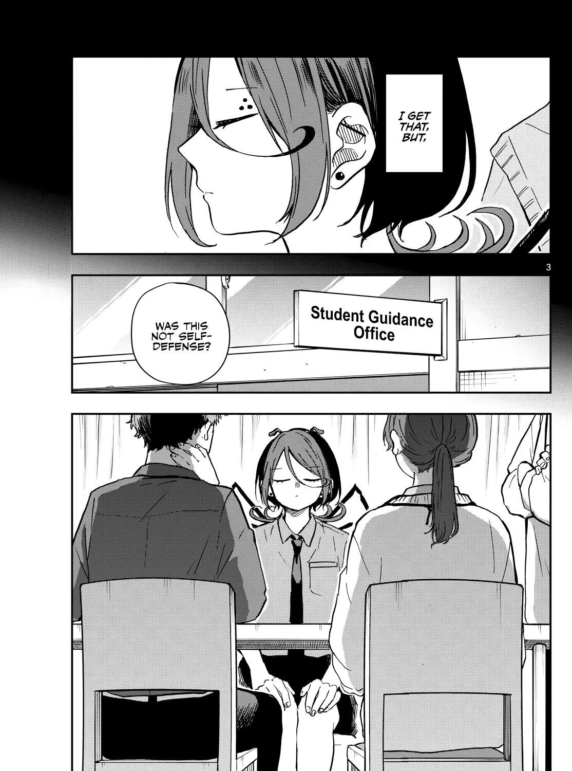 Ogami Tsumiki To Kinichijou. Chapter 31 page 5 - 