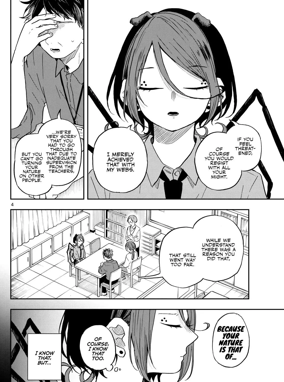 Ogami Tsumiki To Kinichijou. Chapter 31 page 7 - 