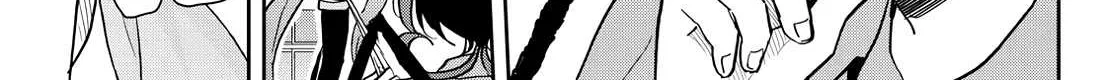 Ogami Tsumiki To Kinichijou. Chapter 32 page 11 - 