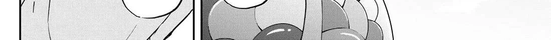 Ogami Tsumiki To Kinichijou. Chapter 32 page 13 - 