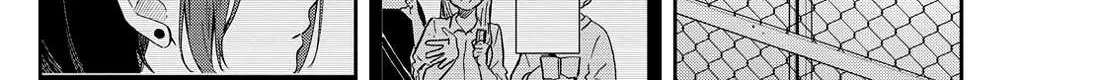 Ogami Tsumiki To Kinichijou. Chapter 32 page 17 - 