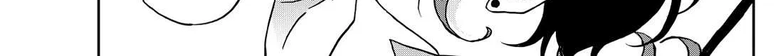 Ogami Tsumiki To Kinichijou. Chapter 32 page 19 - 