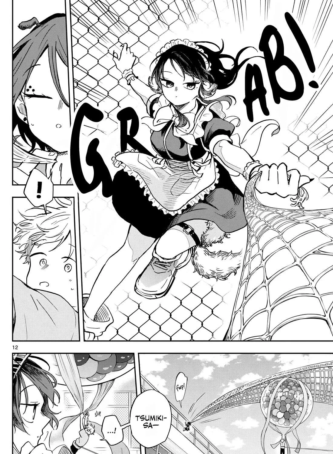 Ogami Tsumiki To Kinichijou. Chapter 32 page 22 - 