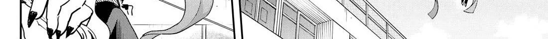 Ogami Tsumiki To Kinichijou. Chapter 32 page 23 - 