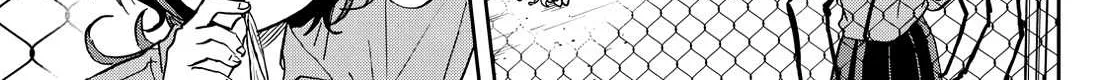 Ogami Tsumiki To Kinichijou. Chapter 32 page 25 - 