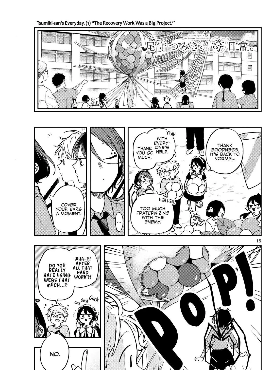 Ogami Tsumiki To Kinichijou. Chapter 32 page 28 - 