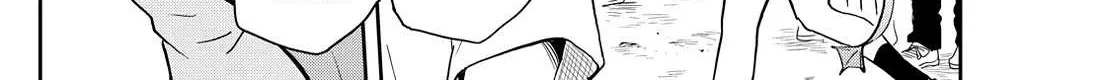 Ogami Tsumiki To Kinichijou. Chapter 32 page 5 - 