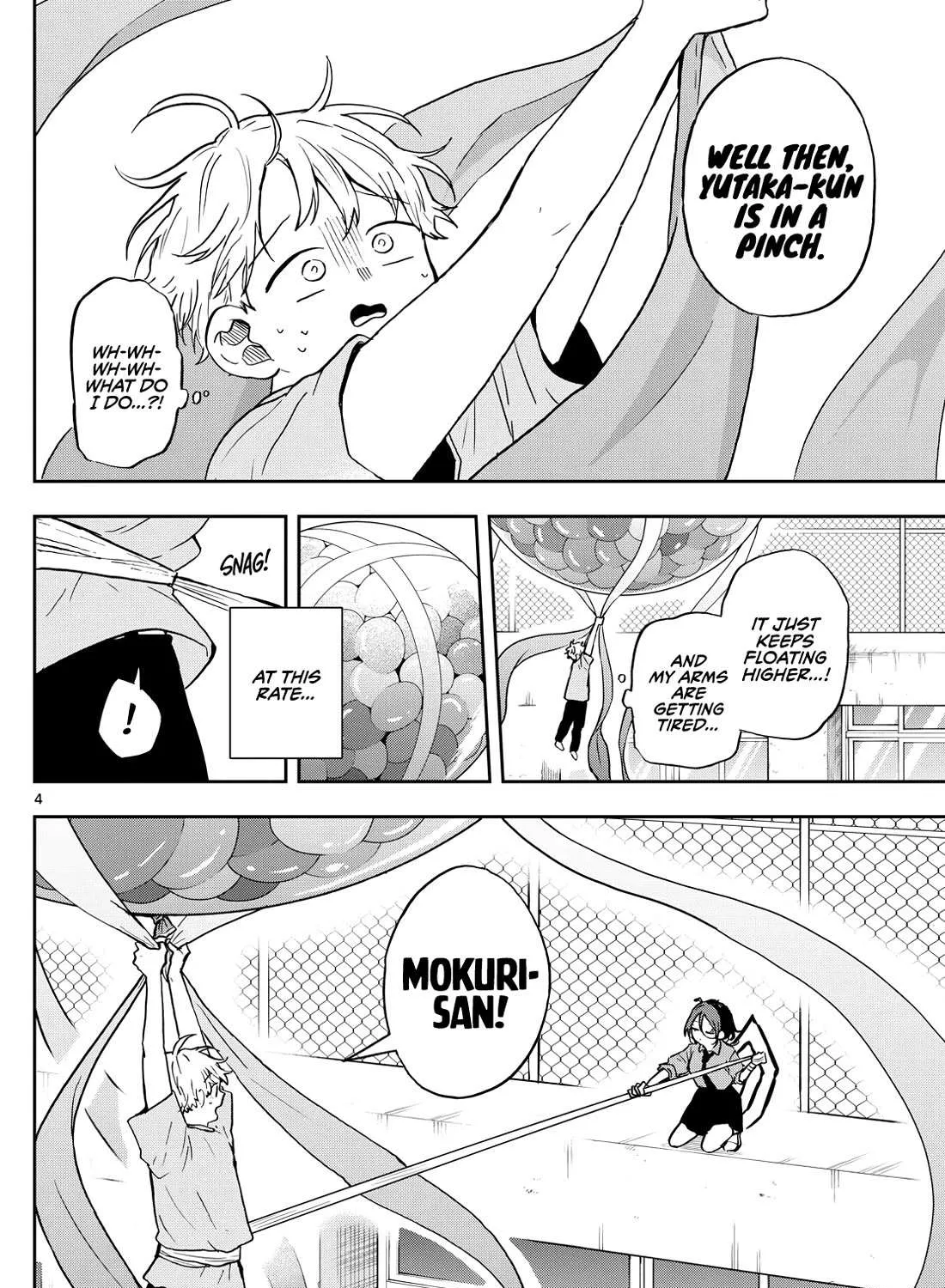 Ogami Tsumiki To Kinichijou. Chapter 32 page 8 - 